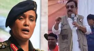 কর্ণেল সুফিয়া কুরেশিকে কুরুচিকর মন্তব্য, প্রতিবাদে কংগ্রেসের বিক্ষোভ 1 9k=