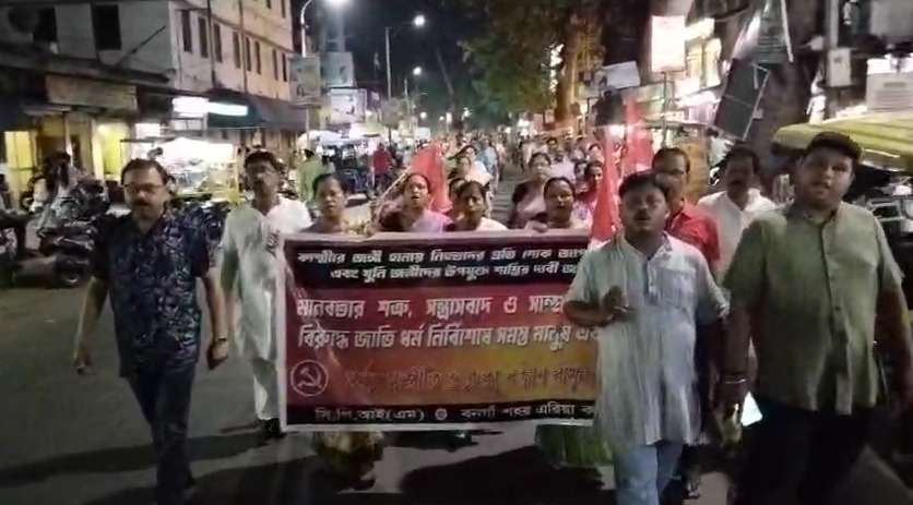 কাশ্মীরের ঘটনায় বনগাঁয় প্রতিবাদ মিছিল বিজেপি এবং বামেদের 1 Screenshot202025 04 2520194741