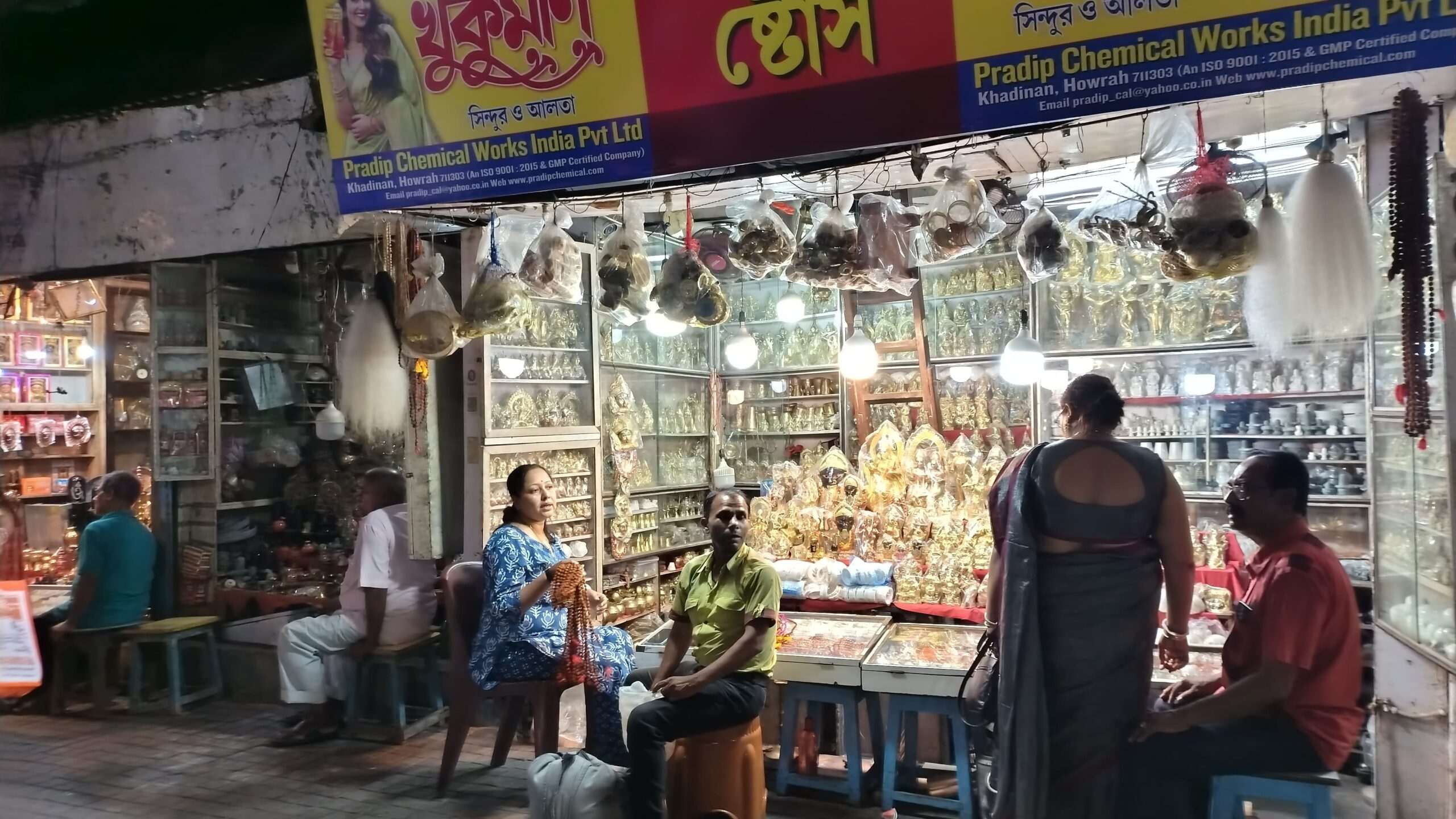 কালীঘাটের স্কাইওয়াকের নিচে ব্যবসায়ীদের নিঃশব্দ কান্না! 1 WhatsApp20Image202025 04 2820at209.59.3020PM scaled