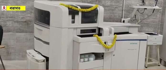 Cancer hormonal test at the beginning of the rainy season